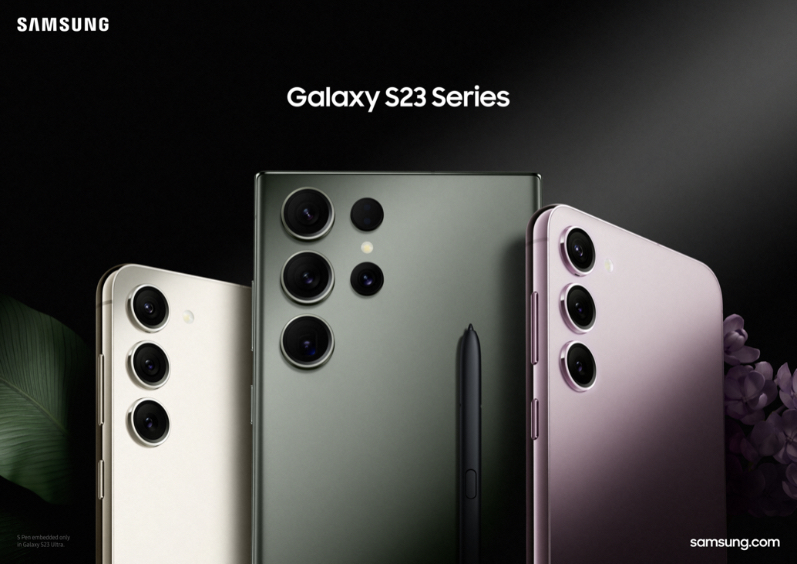 Samsung Galaxy S23 serija - Modna.si