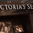 Victoria’s Secret odprla svoja vrata v McArthur Glen Noventa di Piave Outletu