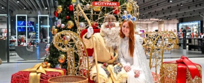 Dedek Mraz bo letos kar dvakrat obiskal Citypark! - Modna.si