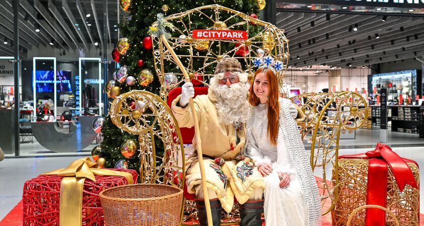 Dedek Mraz bo letos kar dvakrat obiskal Citypark! - Modna.si